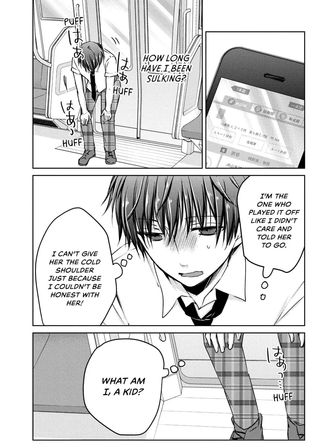 Read Ao-chan Can