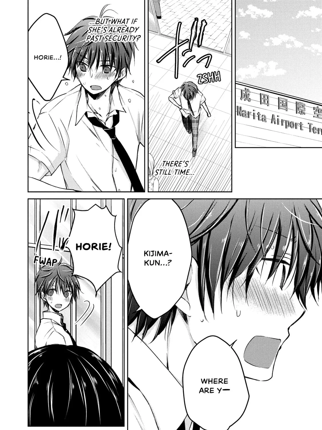 Read Ao-chan Can