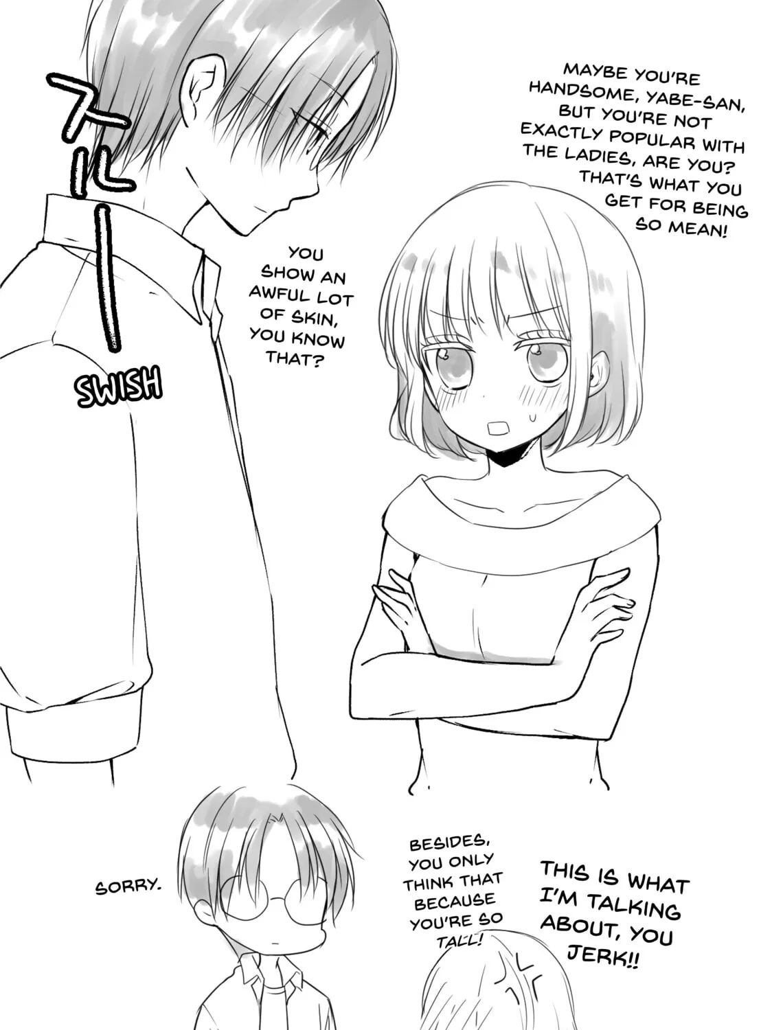 Read Ao-chan Can