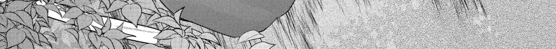 Read Ao-chan Can