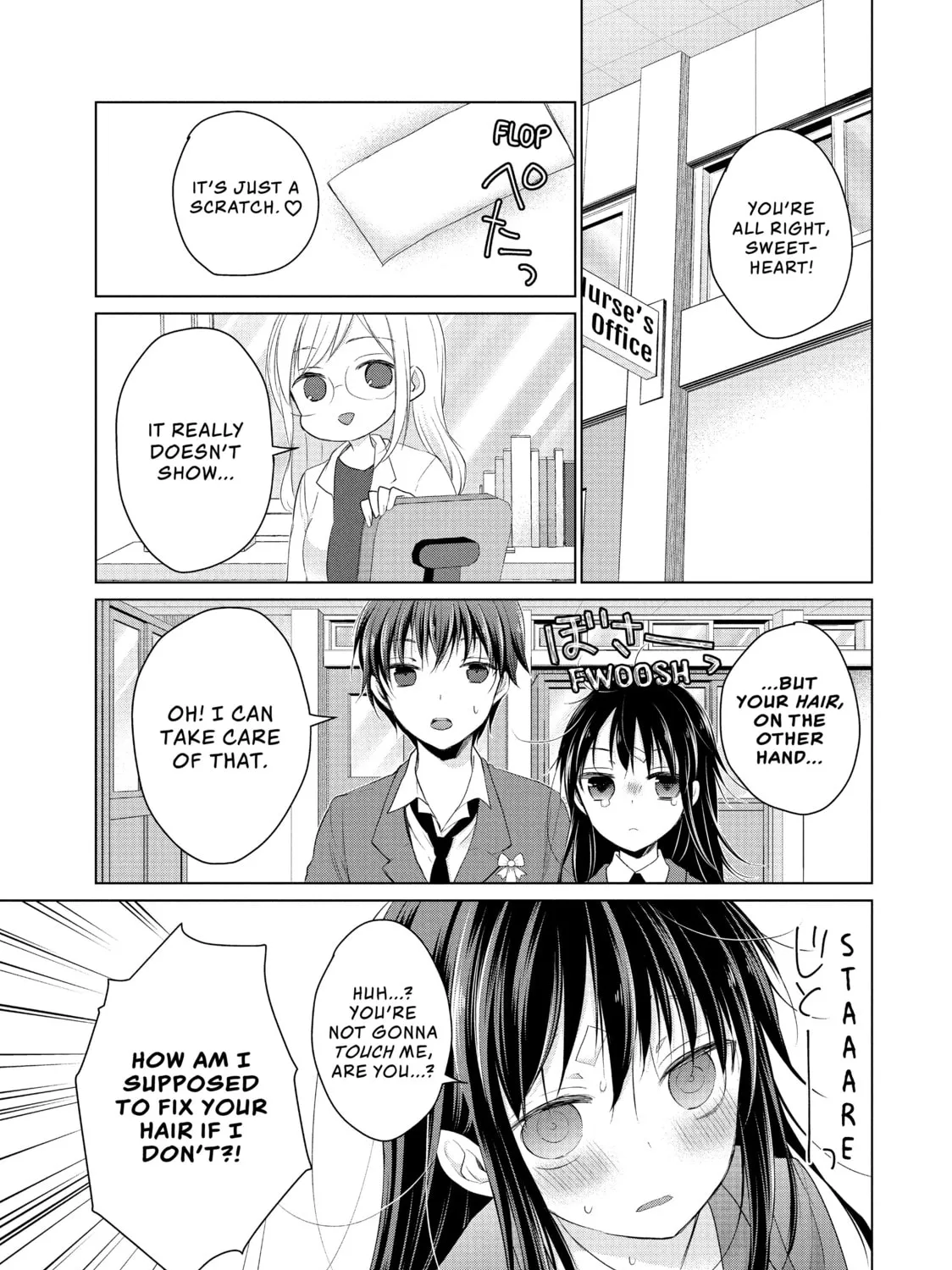 Read Ao-chan Can