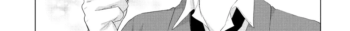 Read Ao-chan Can