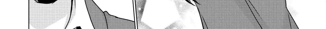 Read Ao-chan Can