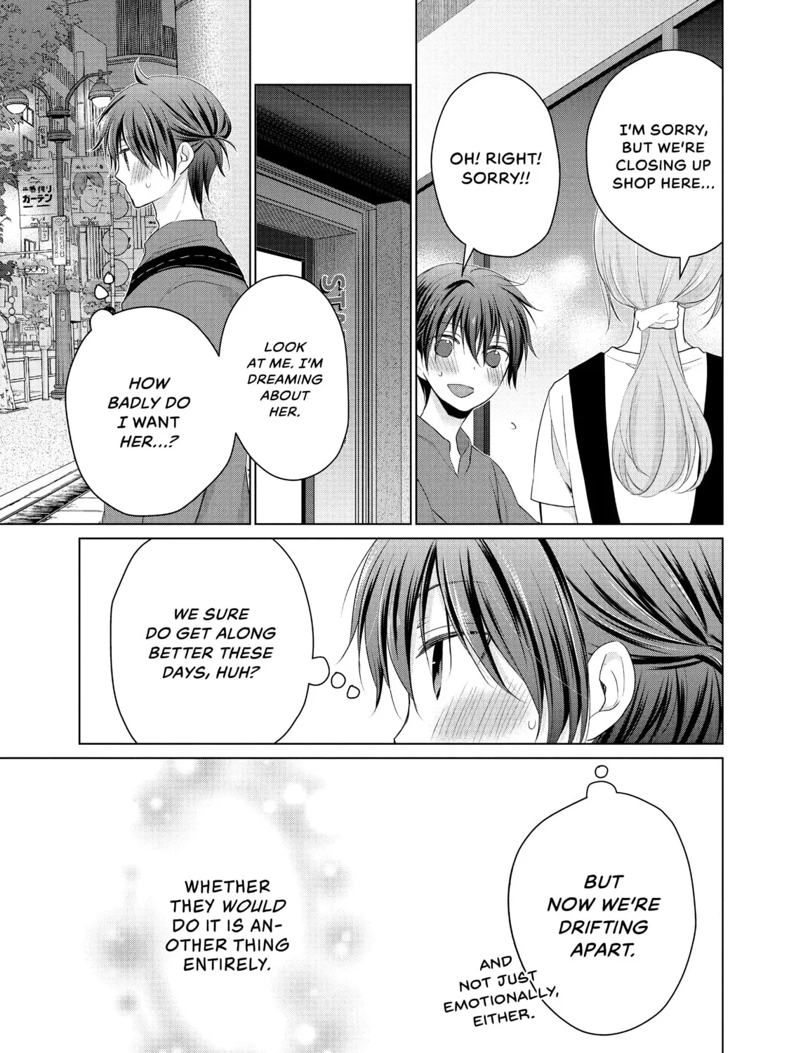 Read Ao-chan Can