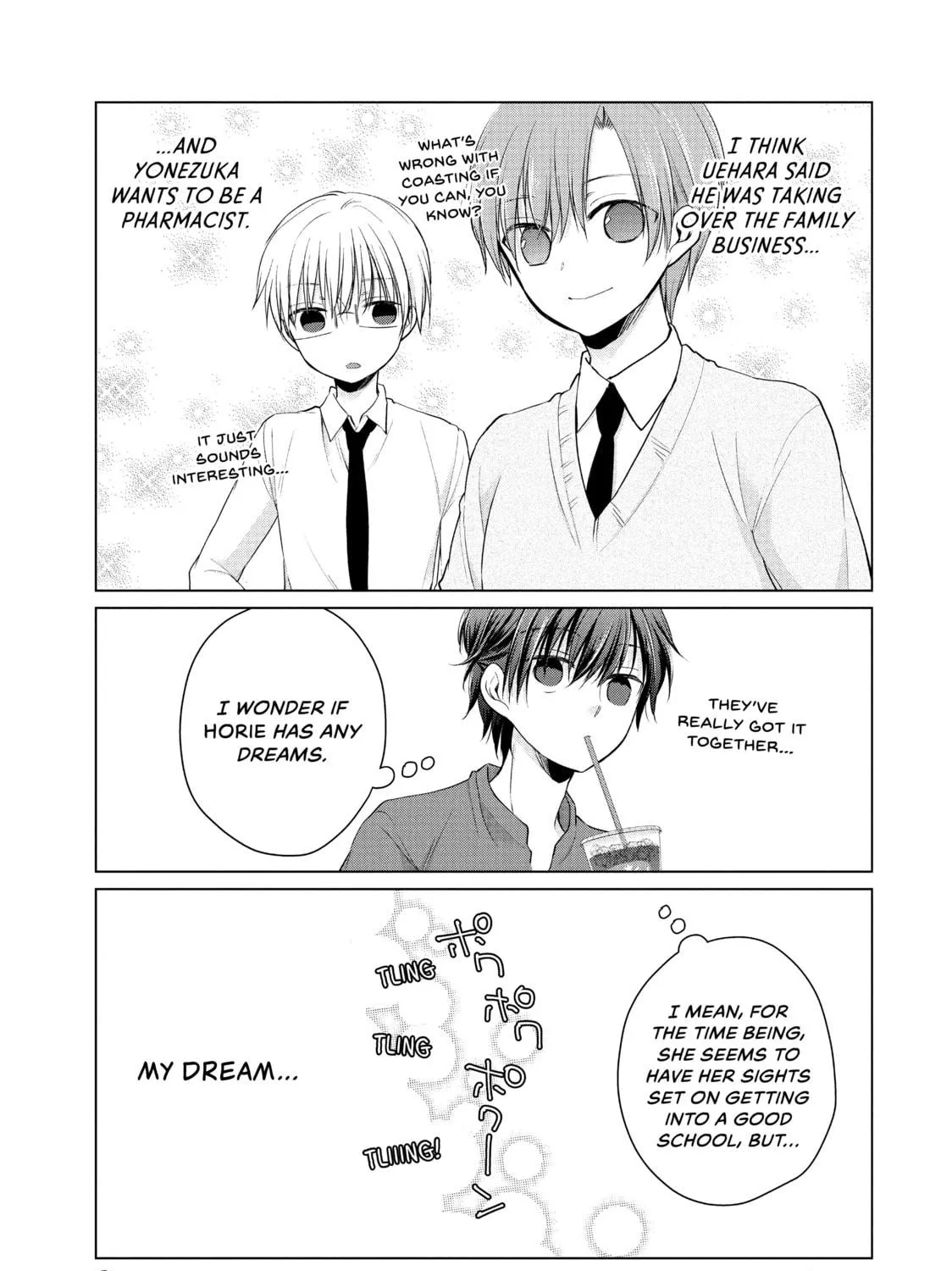 Read Ao-chan Can
