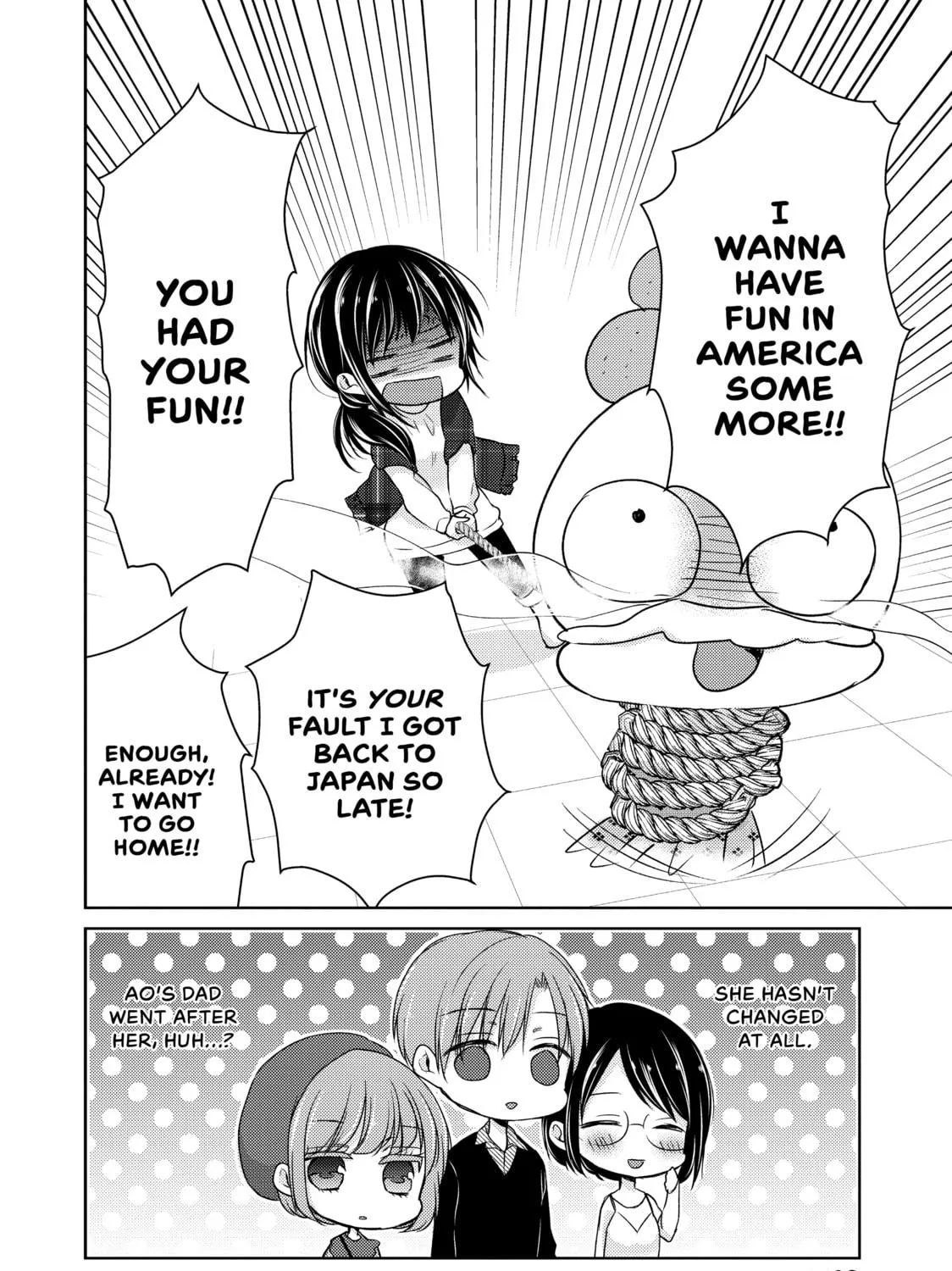 Read Ao-chan Can