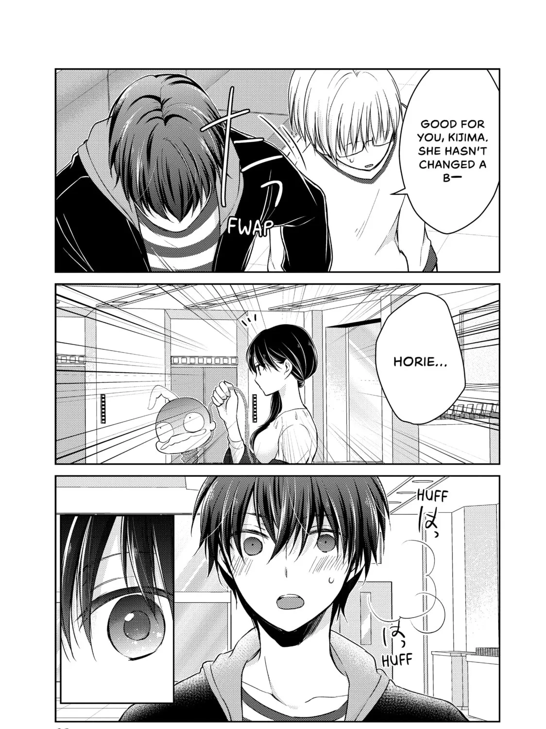 Read Ao-chan Can