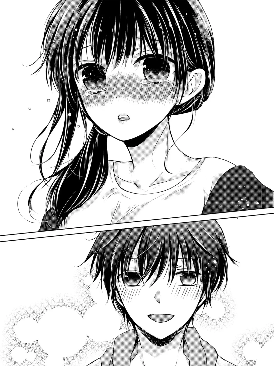 Read Ao-chan Can