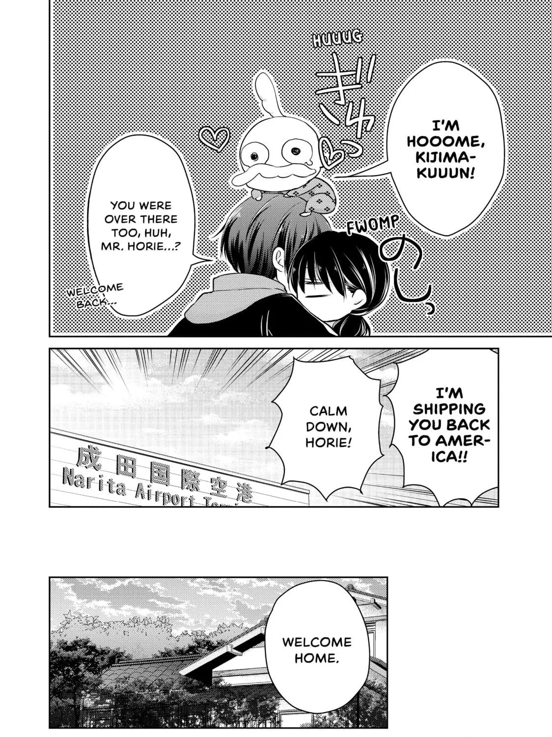 Read Ao-chan Can