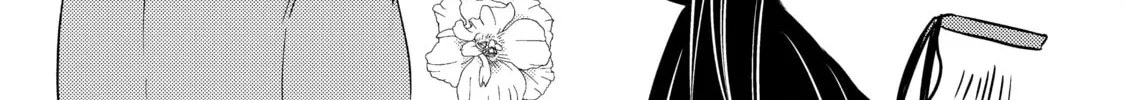 Read Ao-chan Can