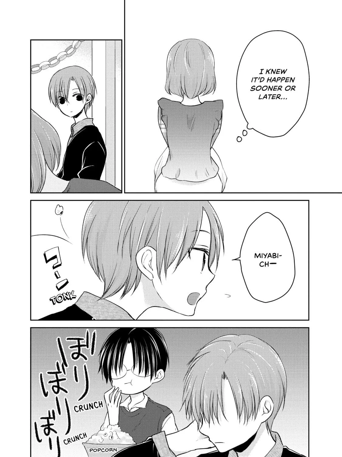 Read Ao-chan Can