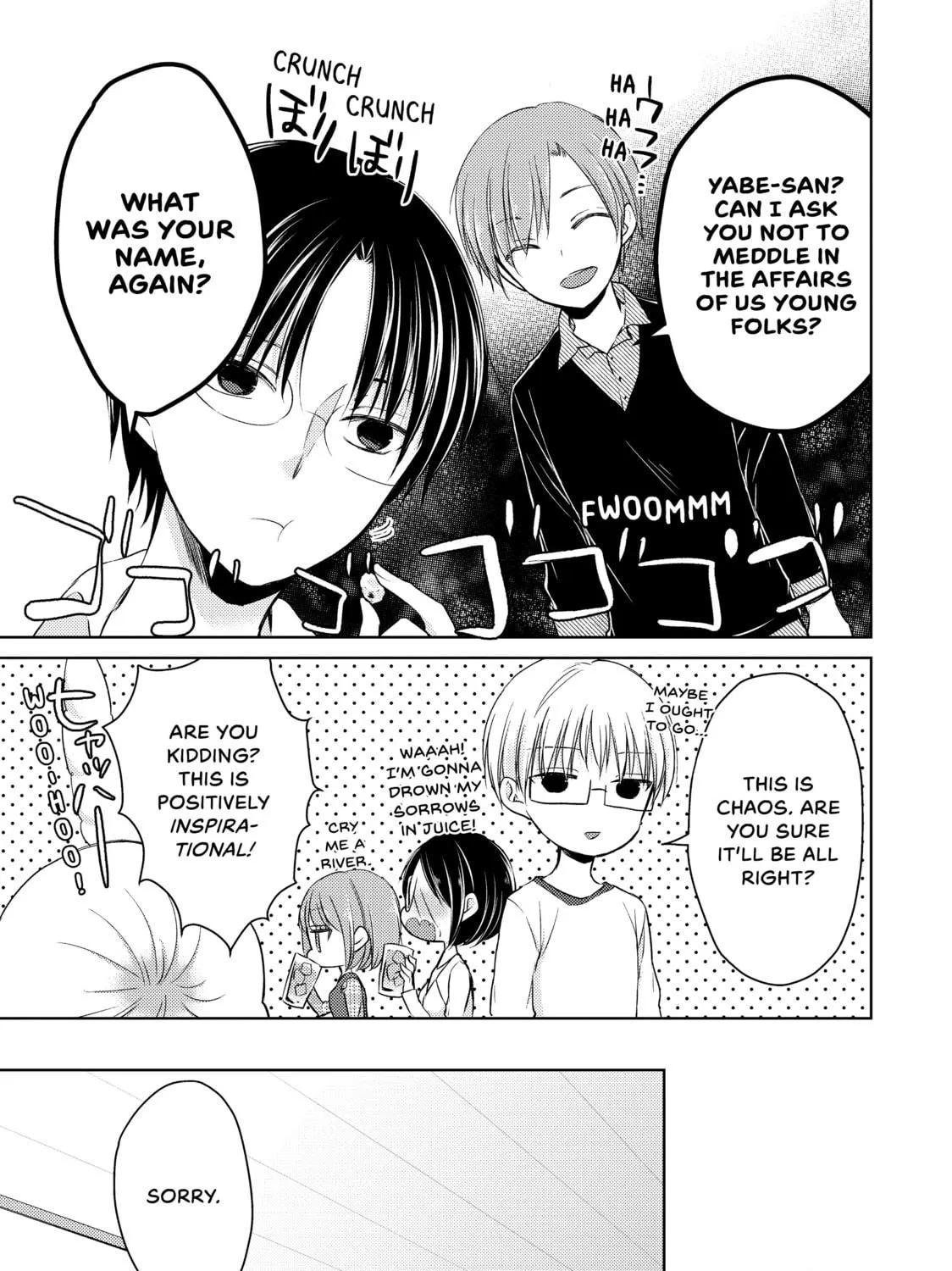 Read Ao-chan Can