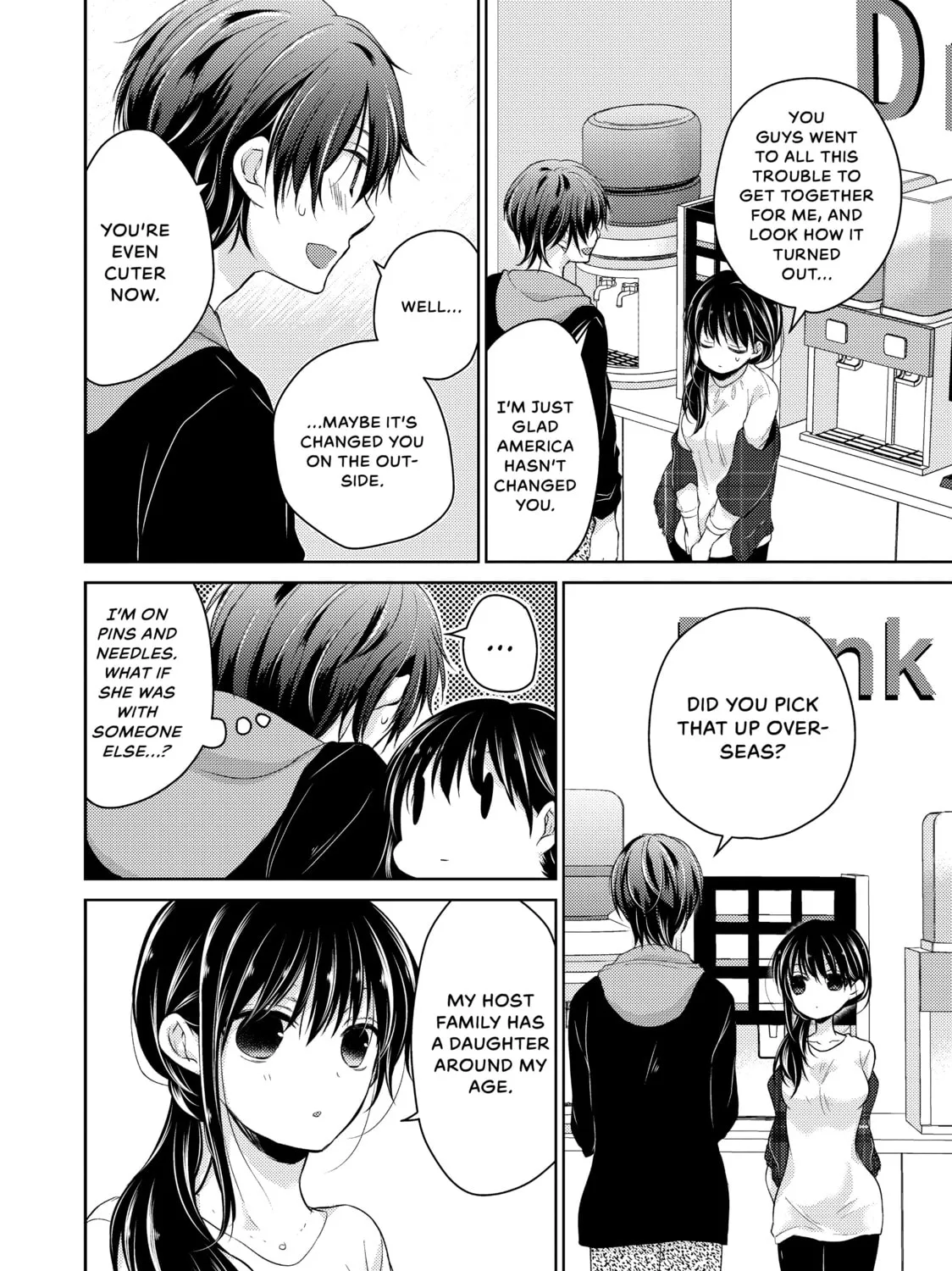 Read Ao-chan Can