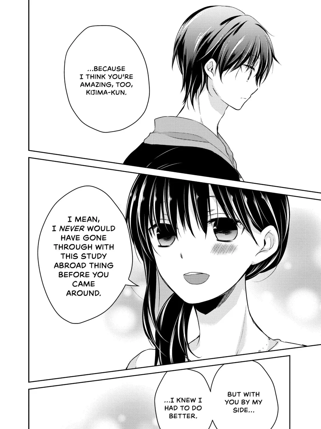 Read Ao-chan Can