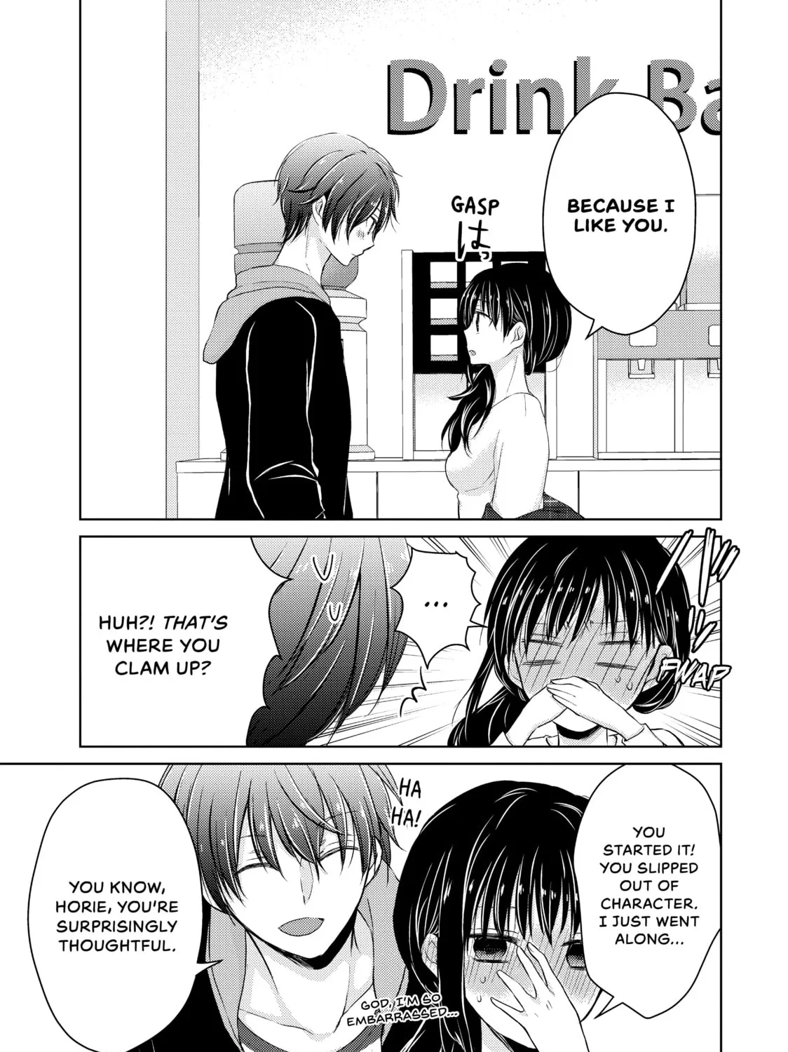 Read Ao-chan Can