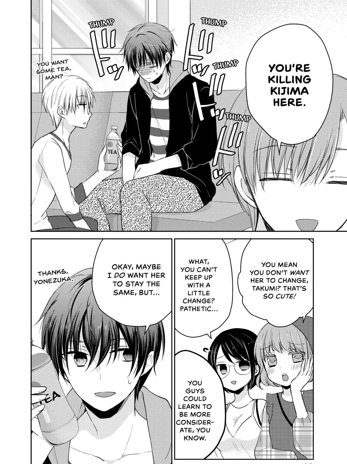Read Ao-chan Can