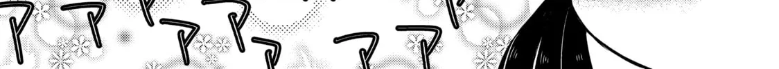 Read Ao-chan Can