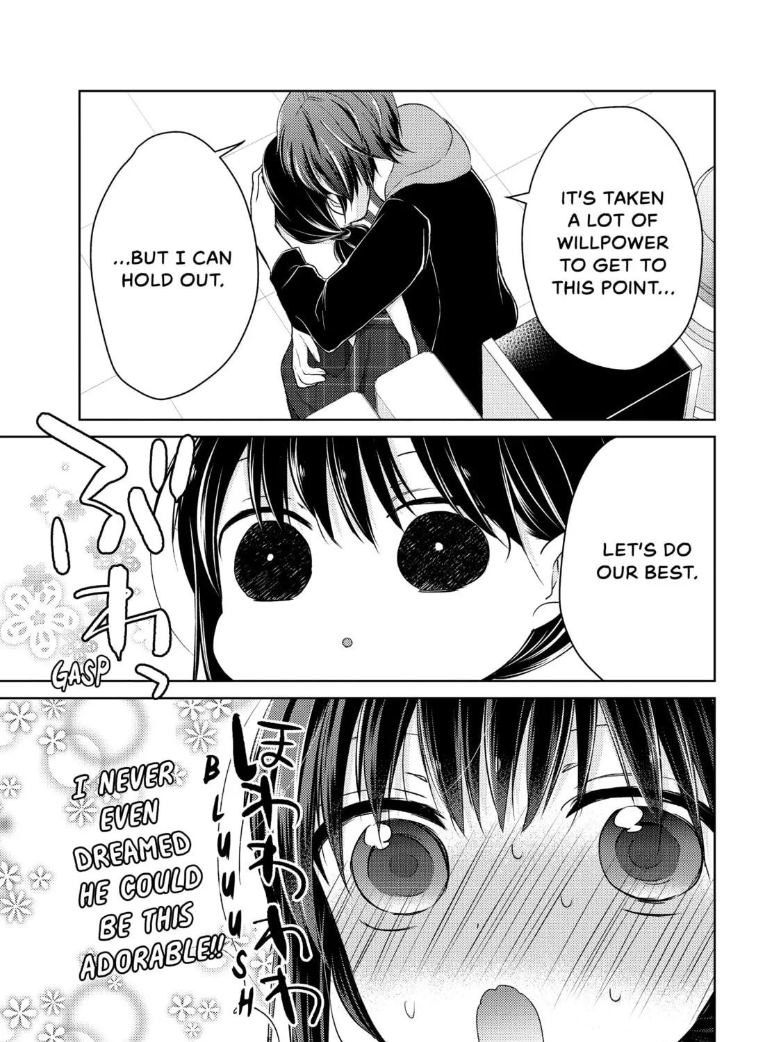 Read Ao-chan Can