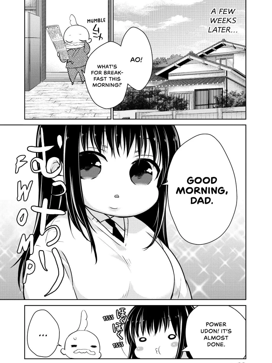 Read Ao-chan Can