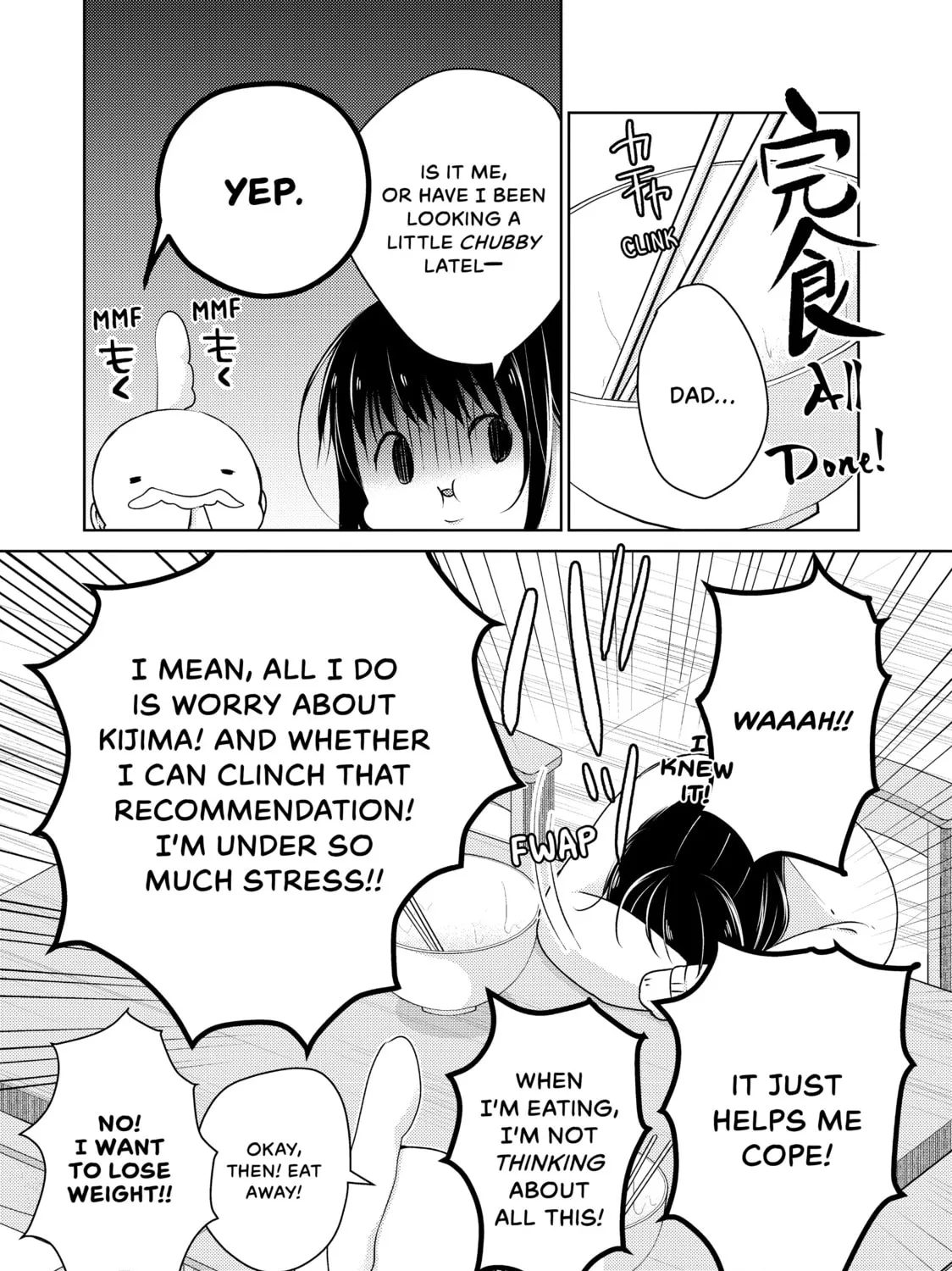 Read Ao-chan Can