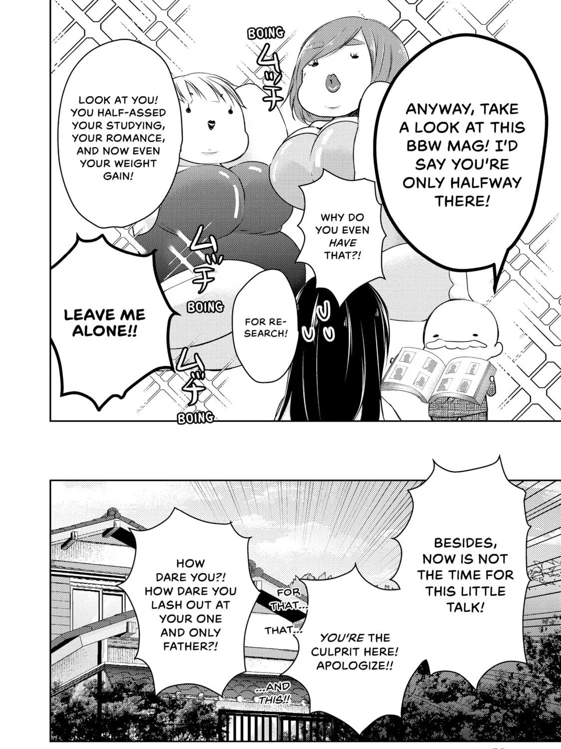 Read Ao-chan Can