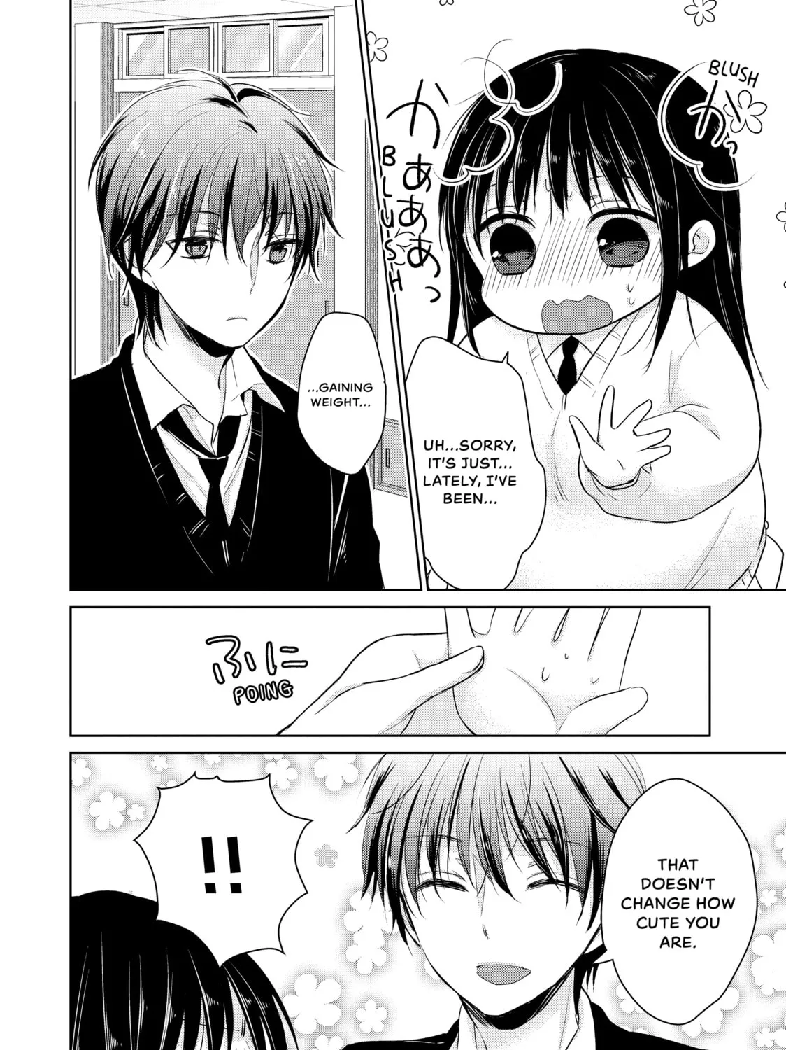 Read Ao-chan Can