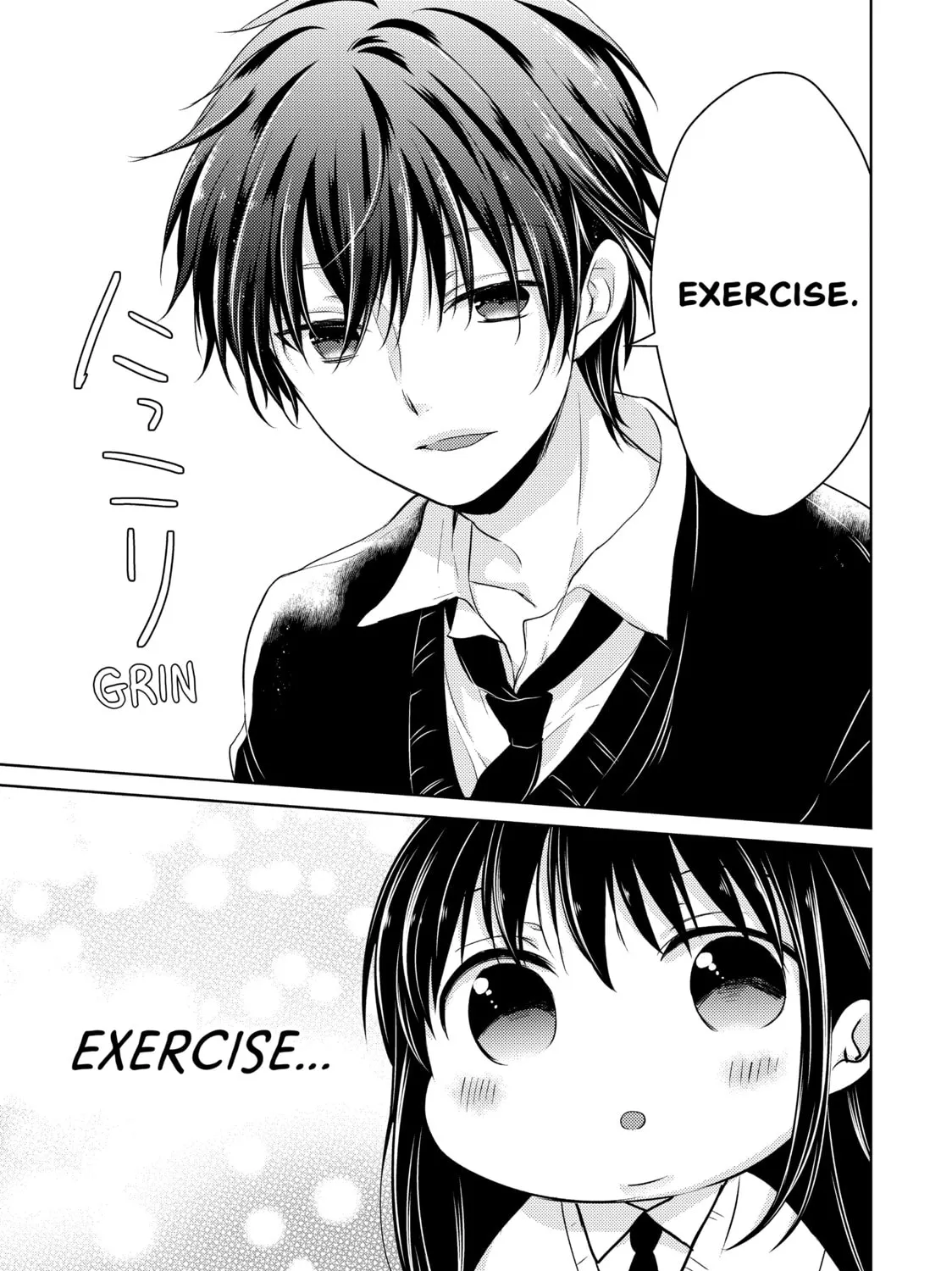 Read Ao-chan Can
