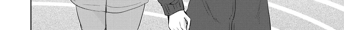 Read Ao-chan Can