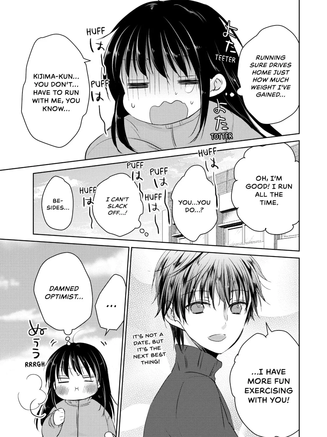 Read Ao-chan Can