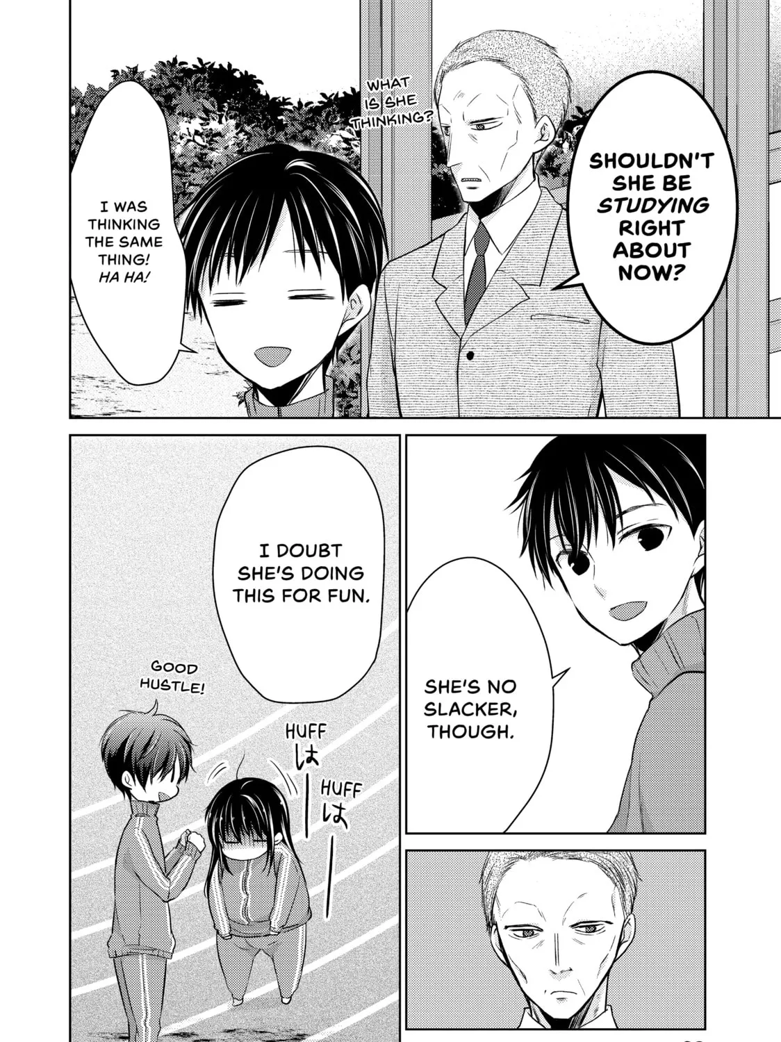 Read Ao-chan Can