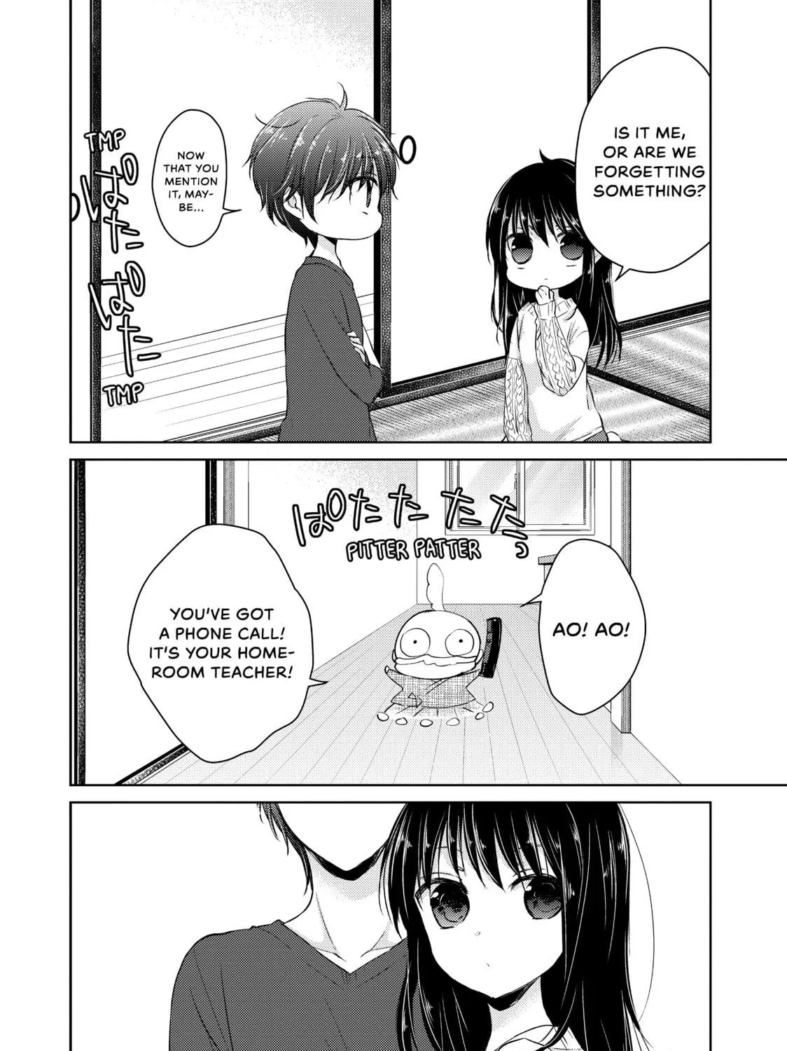 Read Ao-chan Can