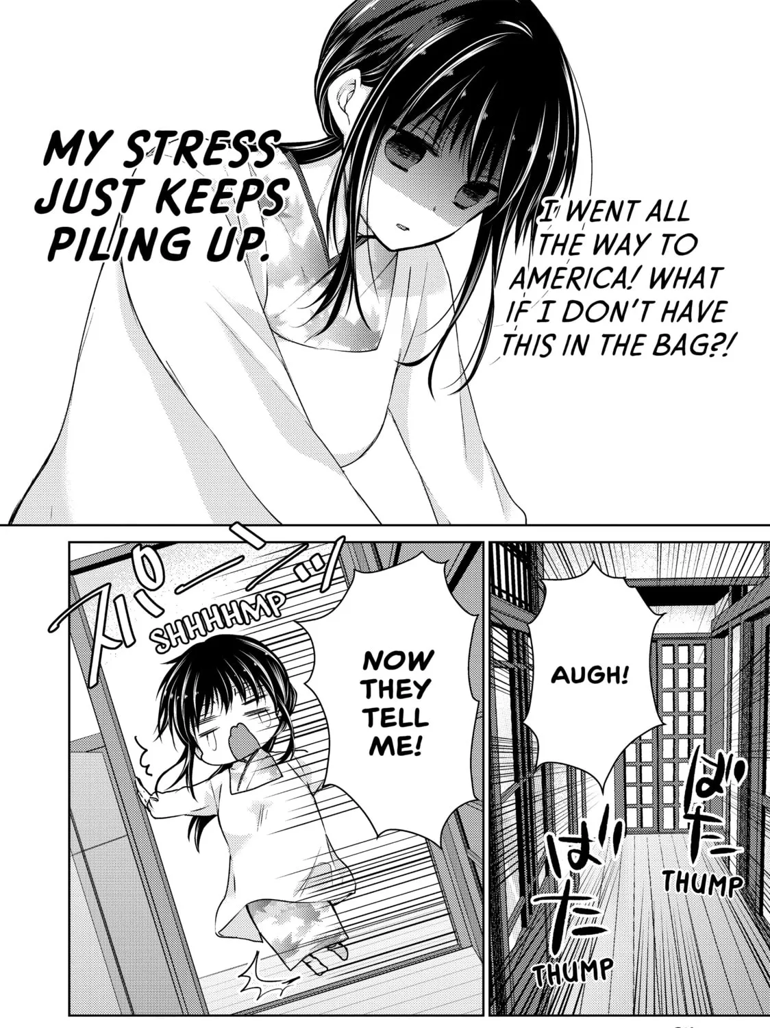 Read Ao-chan Can