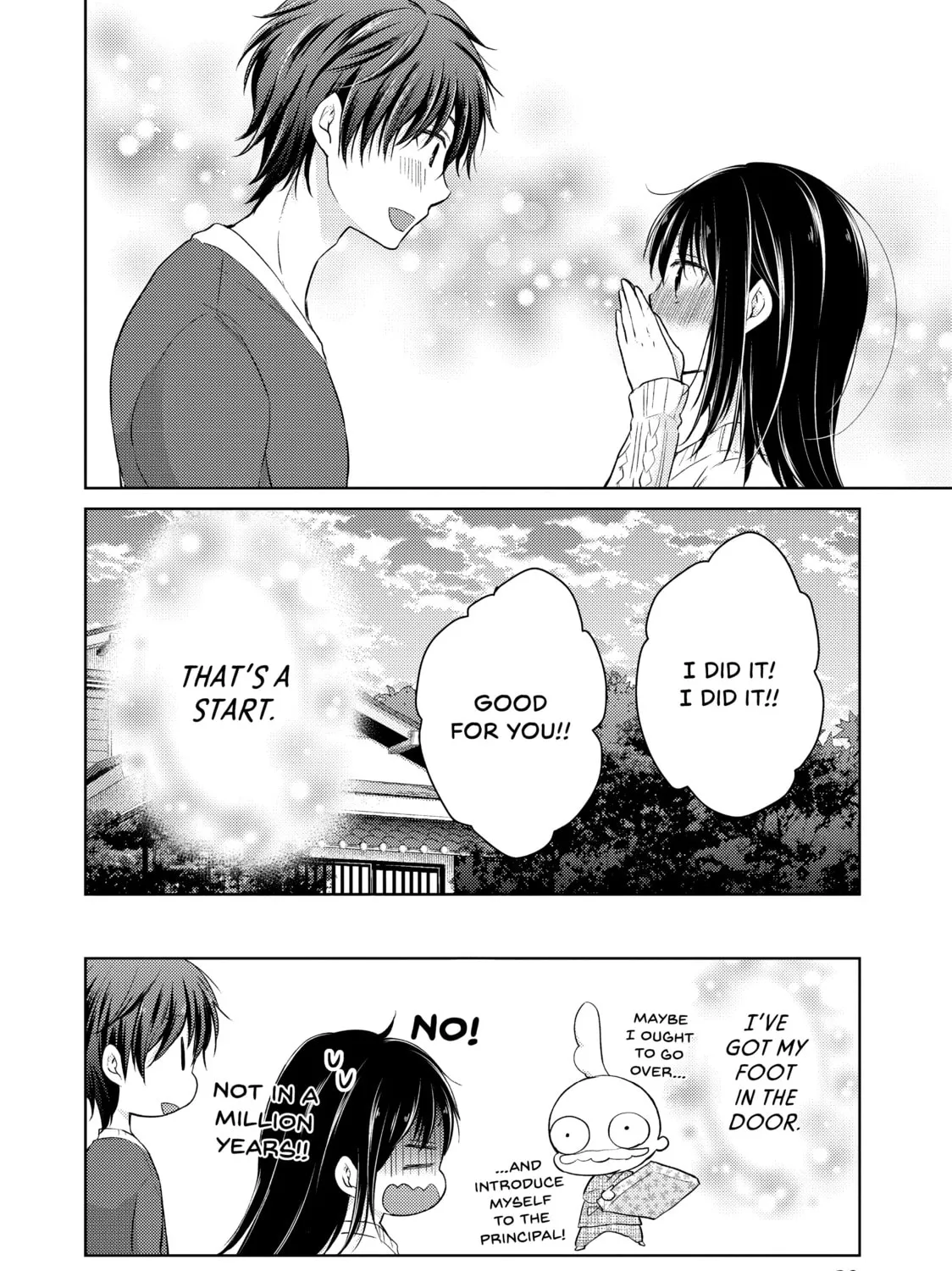 Read Ao-chan Can