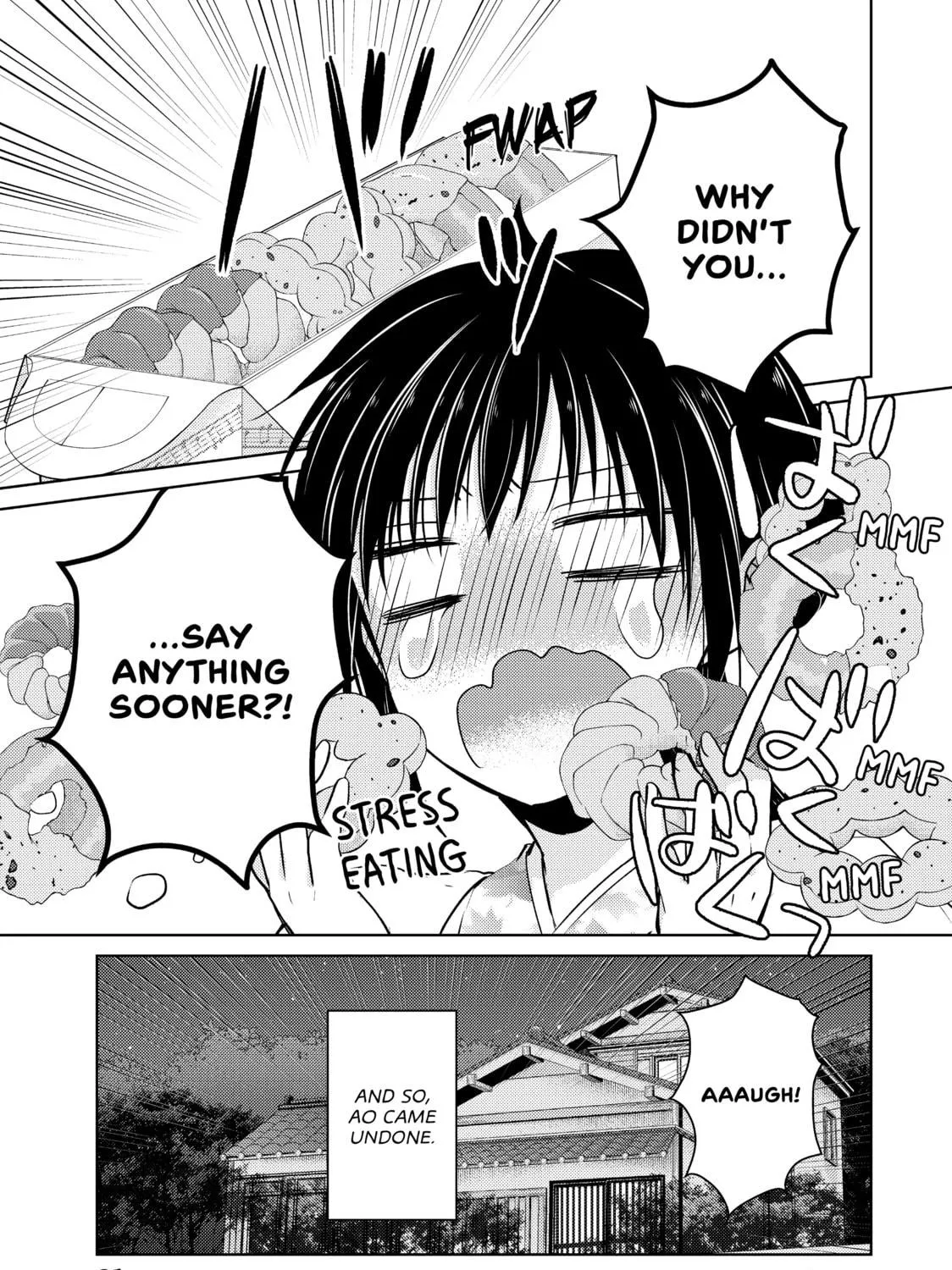 Read Ao-chan Can