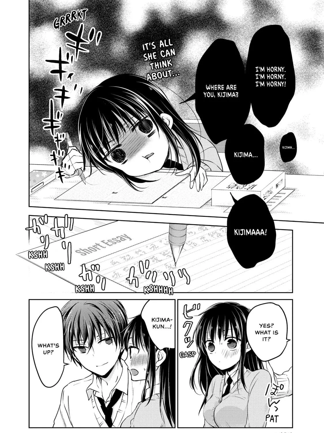 Read Ao-chan Can