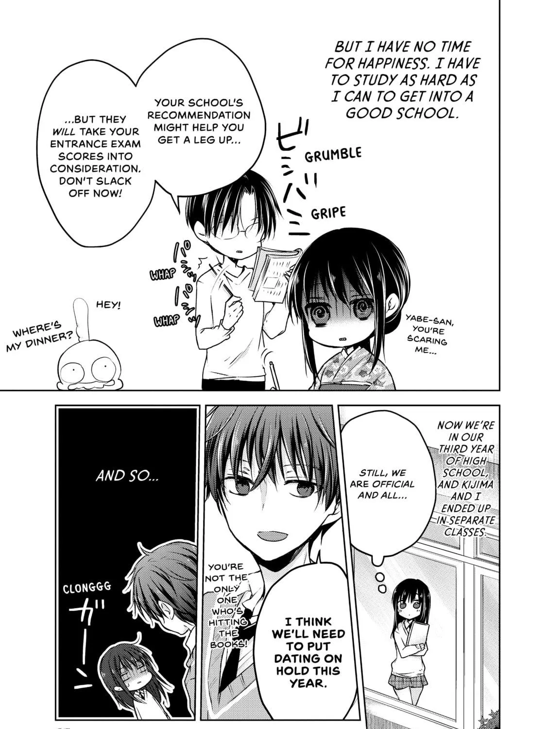 Read Ao-chan Can
