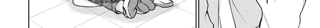 Read Ao-chan Can