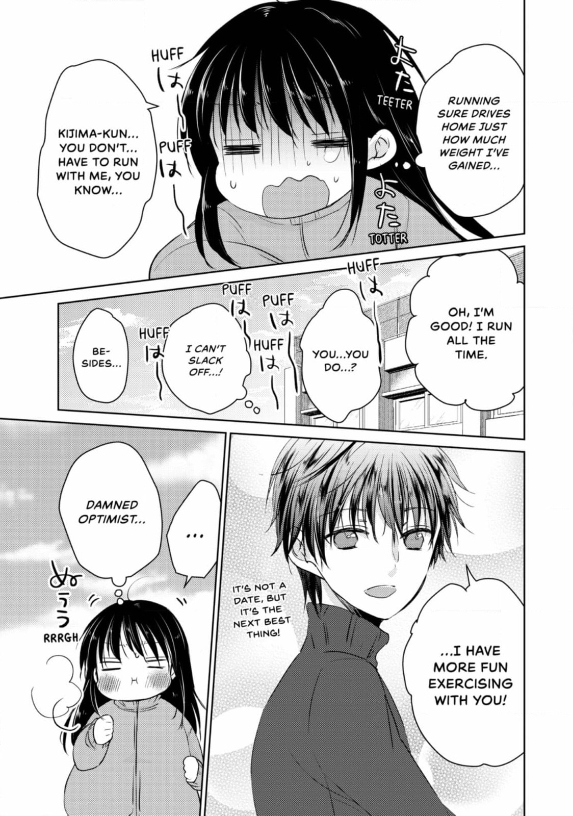 Read Ao-chan Can