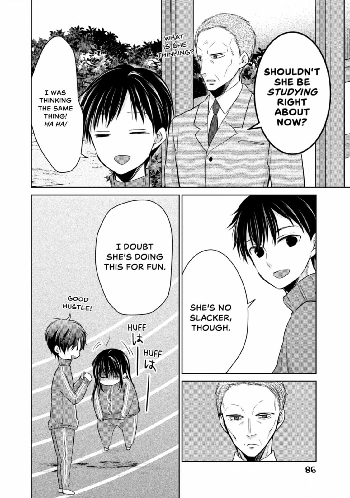 Read Ao-chan Can