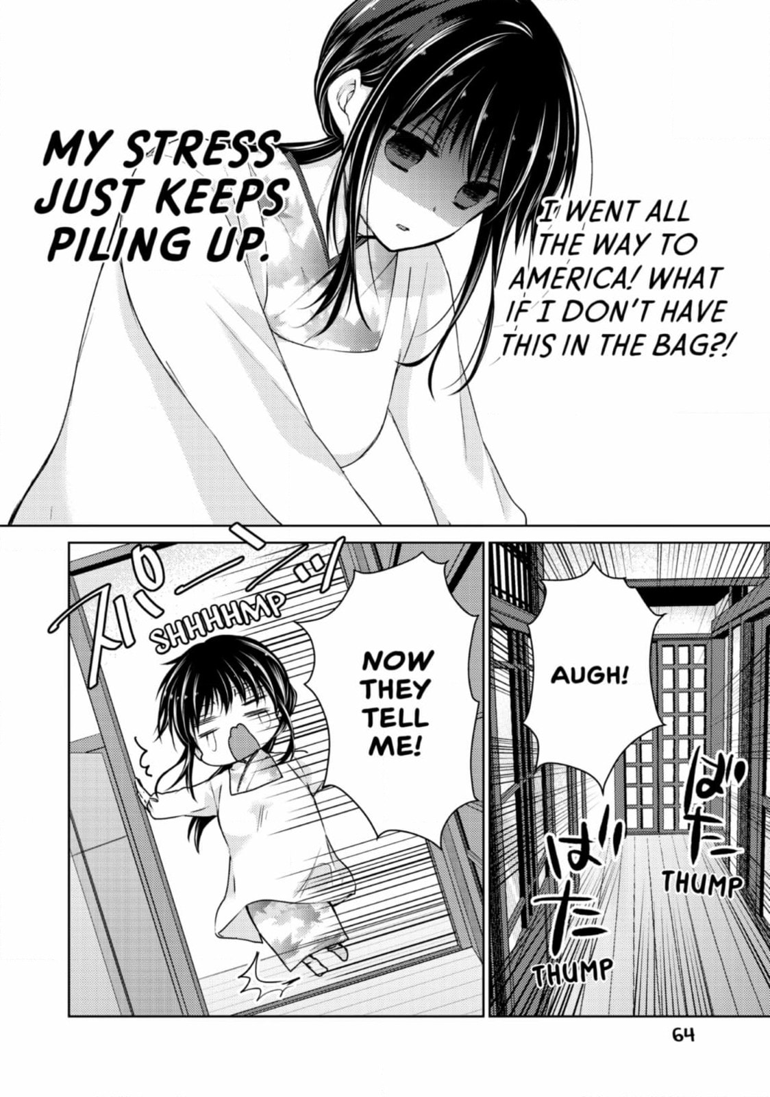 Read Ao-chan Can