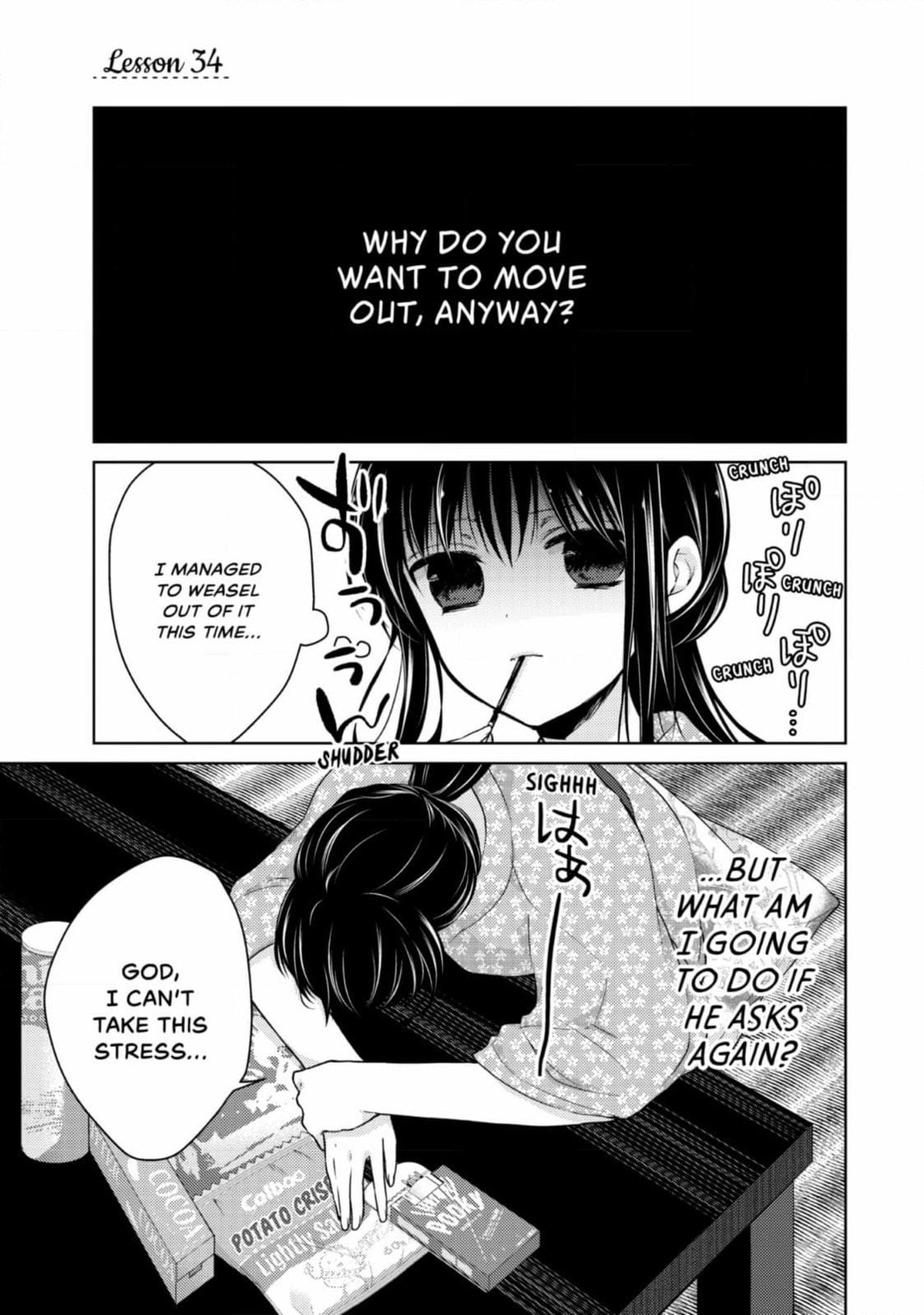 Read Ao-chan Can