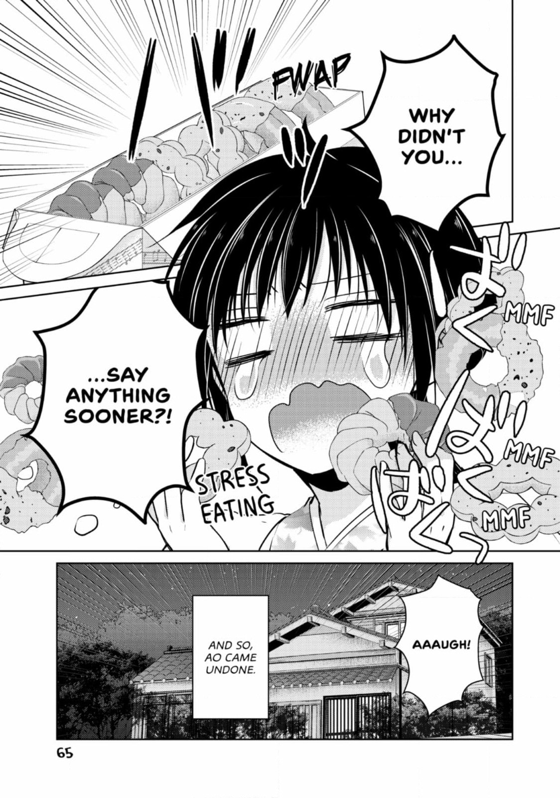 Read Ao-chan Can