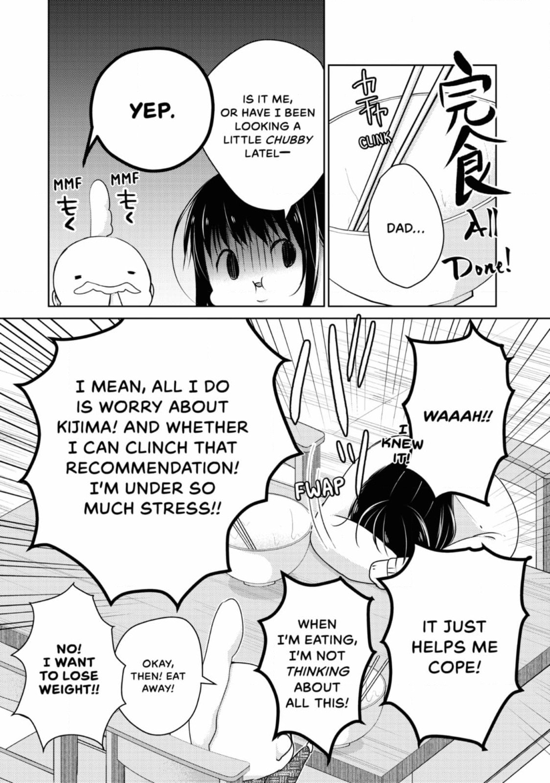Read Ao-chan Can
