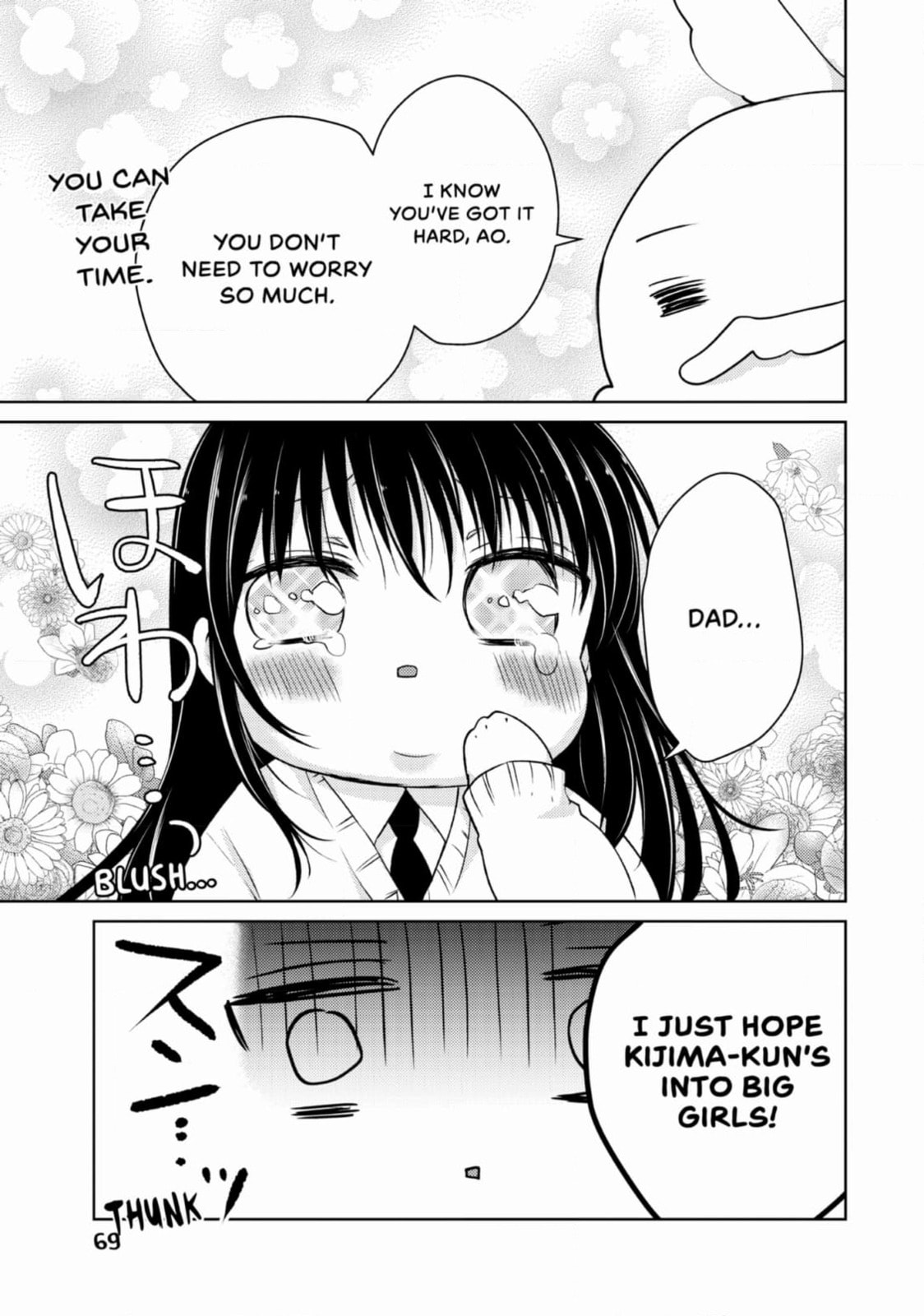 Read Ao-chan Can