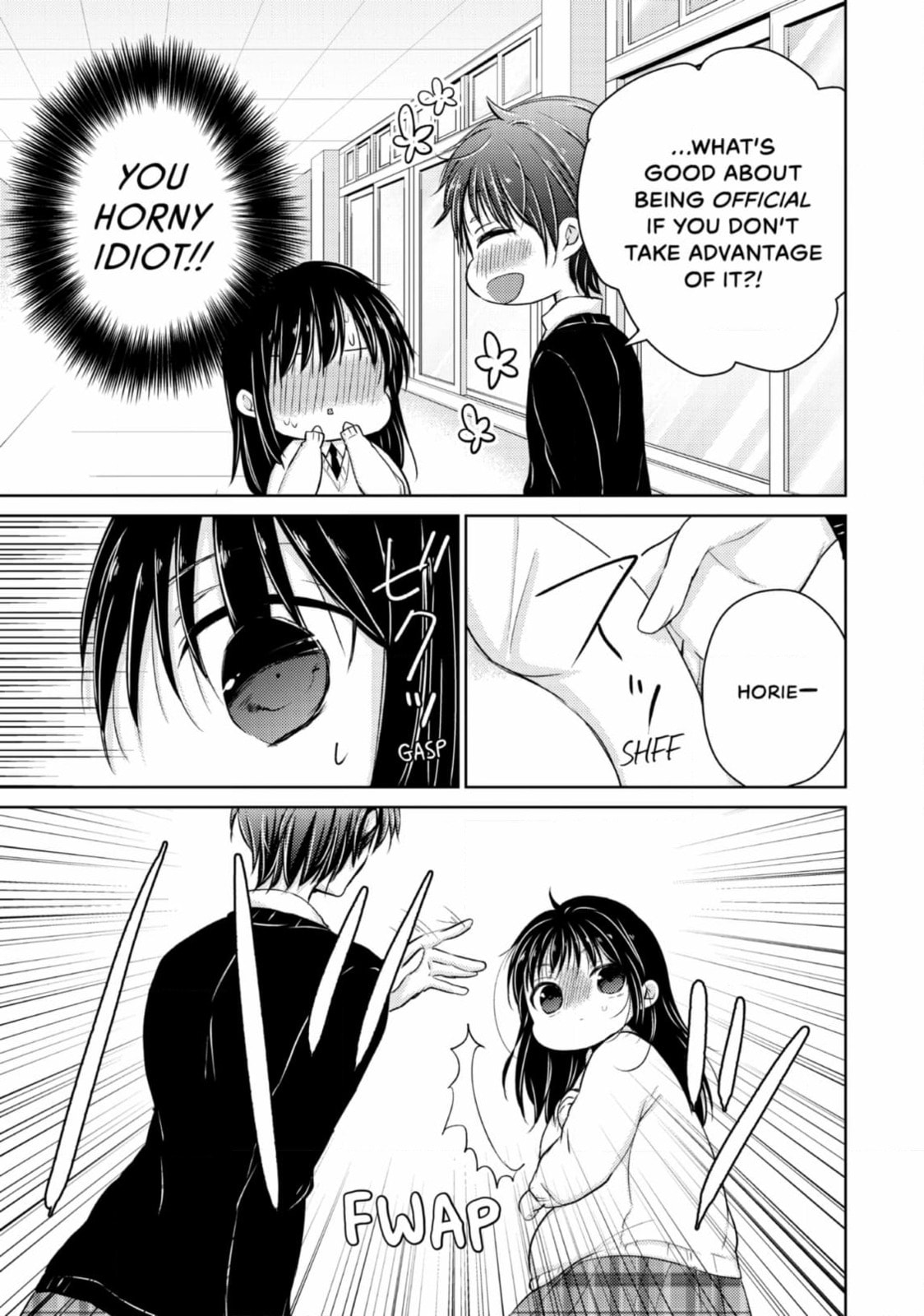 Read Ao-chan Can
