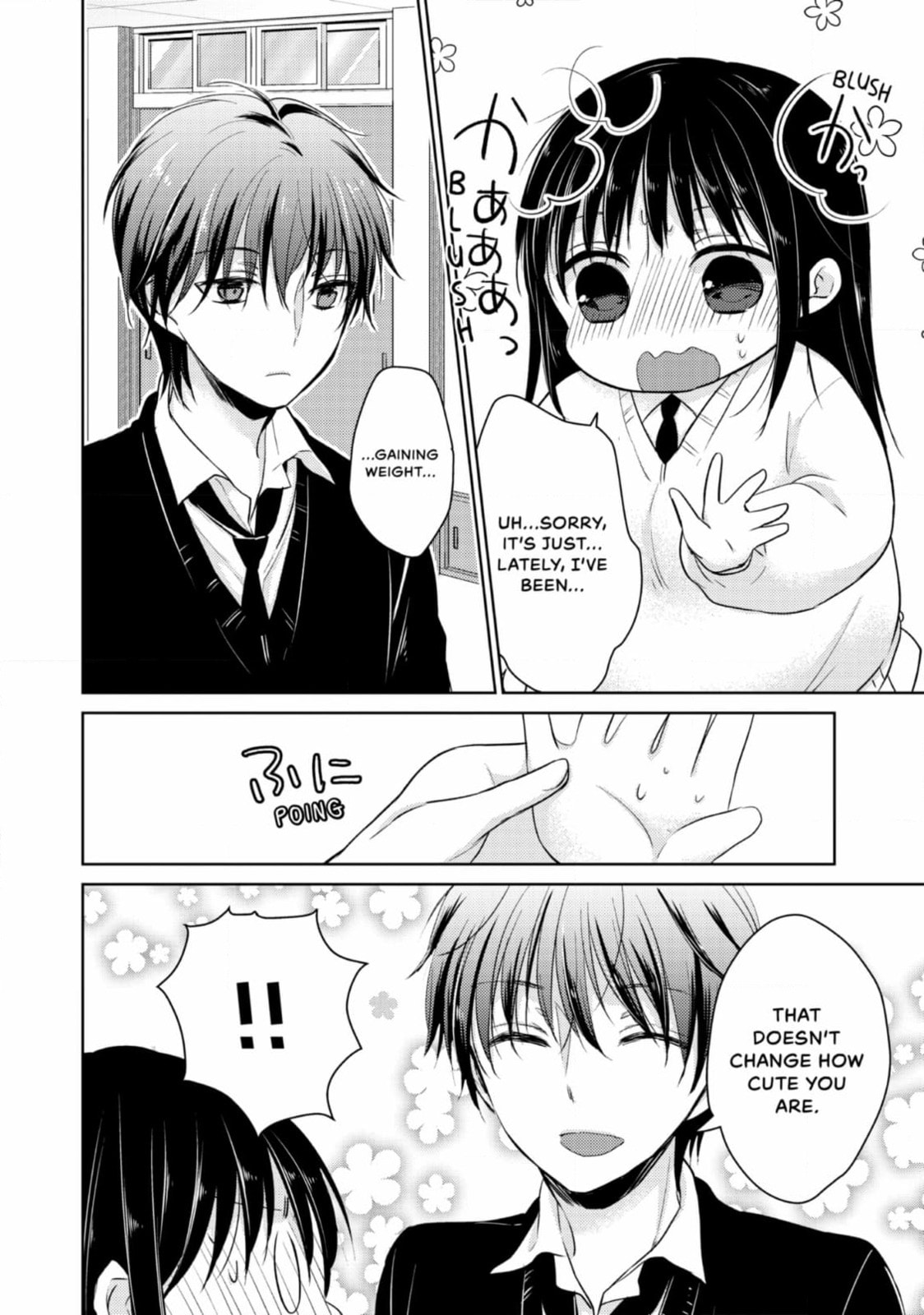 Read Ao-chan Can