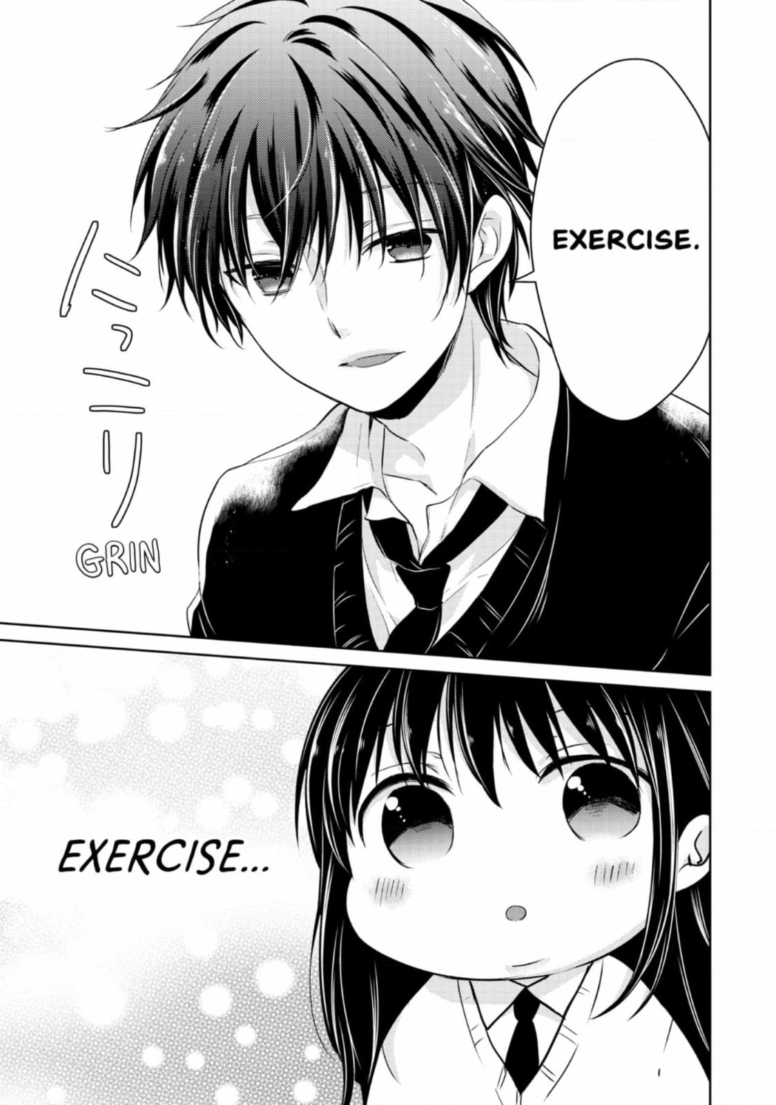 Read Ao-chan Can