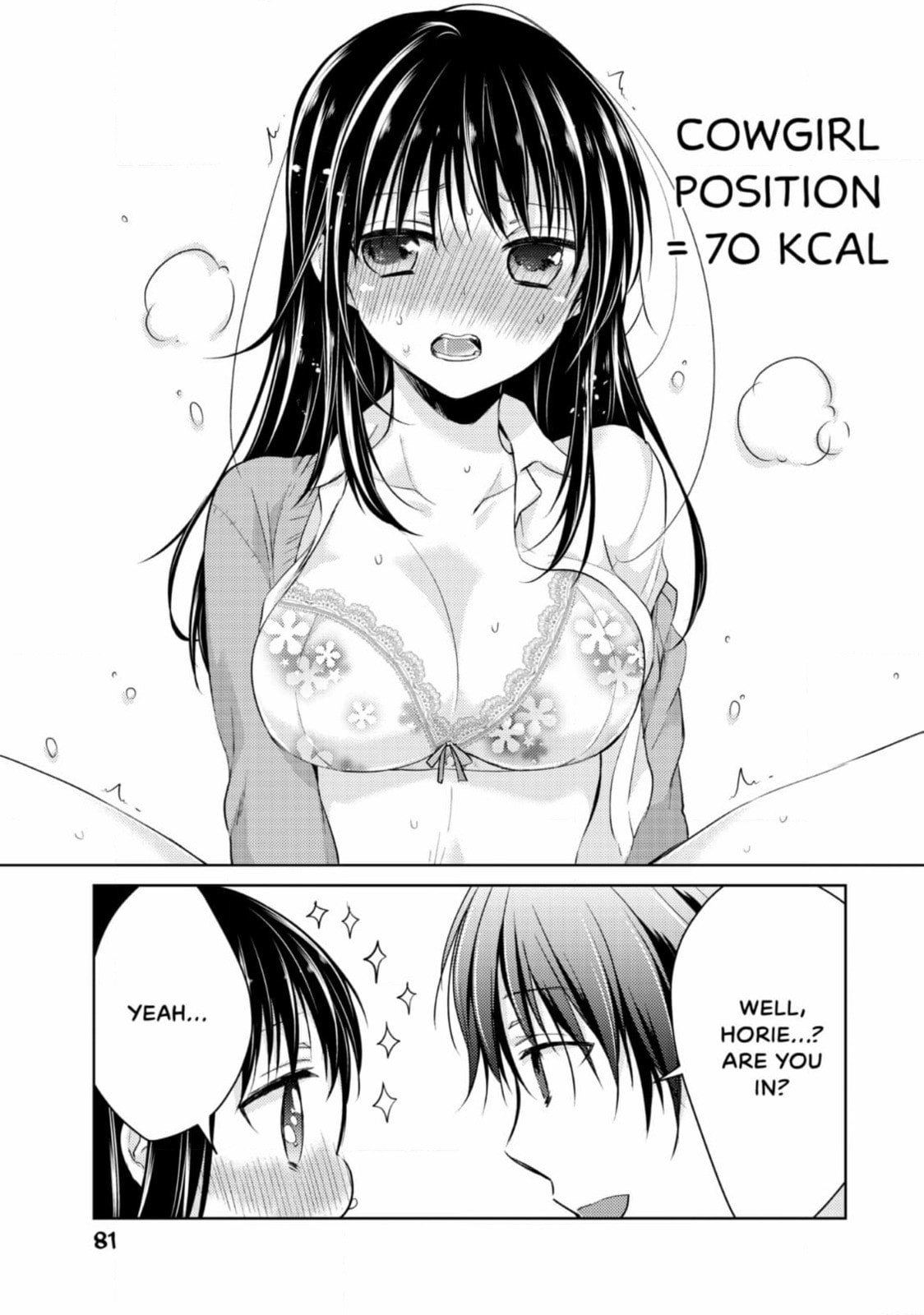 Read Ao-chan Can
