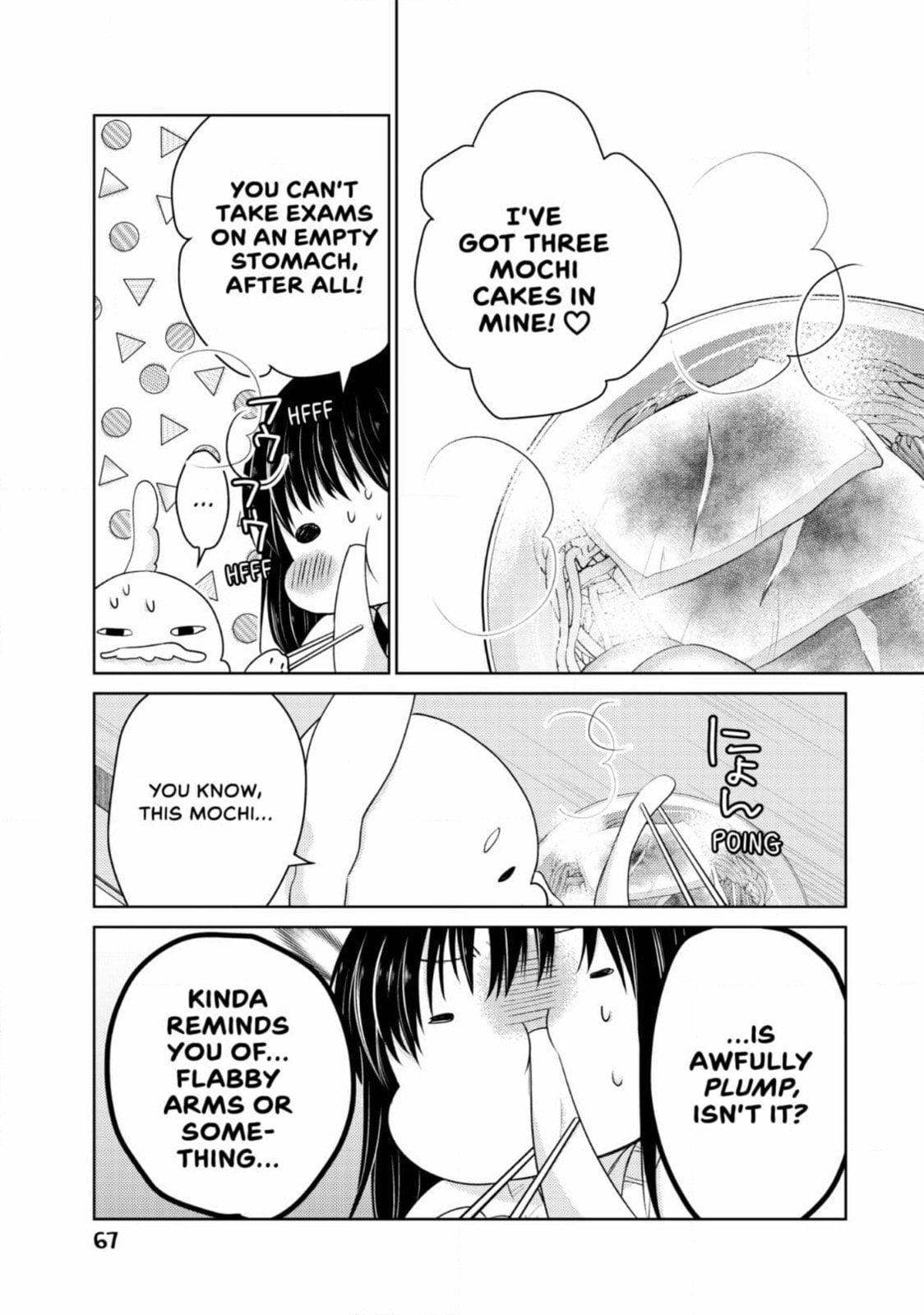 Read Ao-chan Can