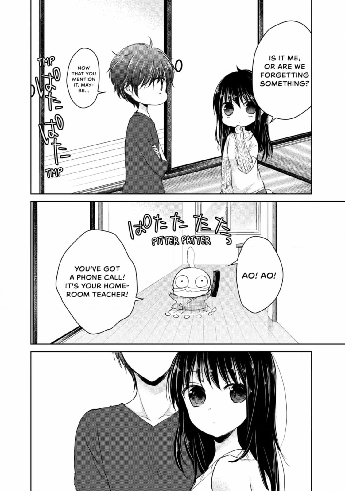 Read Ao-chan Can